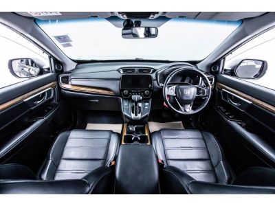 2018 HONDA CR-V 2.4 EL 4WD  ผ่อน 7,323 บาท 12 เดือนแรก รูปที่ 10